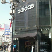 アディダス ブランドコンセプトストア 新宿店 クチコミ アクセス 営業時間 新宿 フォートラベル アディダス ブランドコンセプトストア 新宿店 クチコミ アクセス 営業時間 新宿 フォートラベル