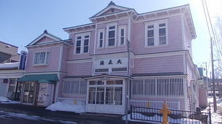 大正ロマンを味わいながら洗濯するのも一興です