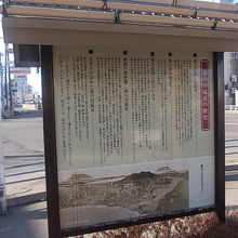 色々な説明を読みながら過ごすのも楽しいですね。