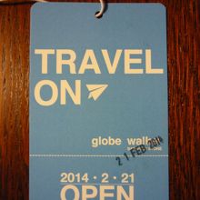 商品に付けてくれるタグです．