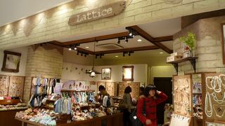 ポケモンセンター オーサカ クチコミ アクセス 営業時間 キタ 大阪駅 梅田 フォートラベル