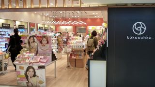 化粧品が色々揃っています！