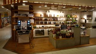 オーガニックのアルガンオイル製品専門店！