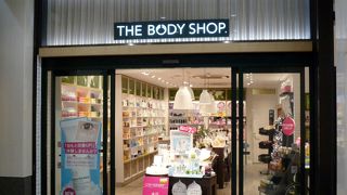 22時まで開いているボディショップ！