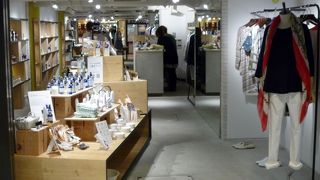 リーブルメゾン (エキマルシェ大阪店)