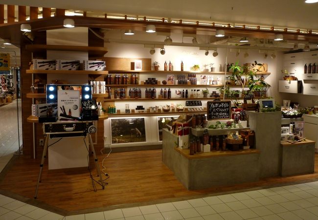 シルク オイルオブモロッコ エキマルシェ大阪店 クチコミ アクセス 営業時間 キタ 大阪駅 梅田 フォートラベル