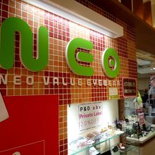 カラフルな店頭