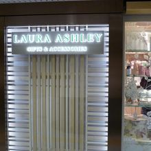 通路側なので入りやすい