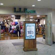 セールをやっていました