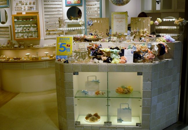 Lynt エキマルシェ大阪店 クチコミ アクセス 営業時間 キタ 大阪駅 梅田 フォートラベル