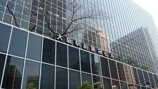 金券ショップによく行きます