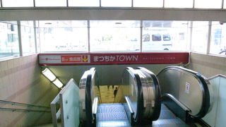 松山唯一の地下街です！