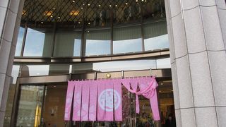 日本を代表する高級百貨店三越