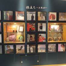 展示室