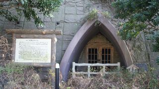 厳重に施錠された柵がつけられていました