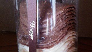 ショコラ オ プラリネ