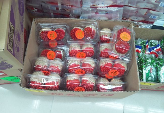 華潤萬家超級市場 (徳輔道西店)