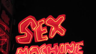 SEX MACHINE