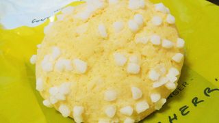 新宿にもありました