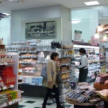 美味しそうな商品でいっぱい！