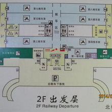 杭州駅２階（出発）の平面図