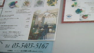 キャビアの専門店