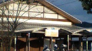 春日インターの横に！