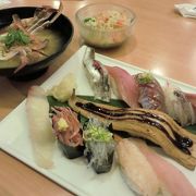 【寿司】 新鮮！安い！ 「沼津 魚がし鮨／港店」