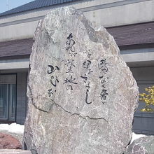 江差追分が刻まれた石碑もあります