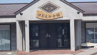 観光客向けの施設という印象です