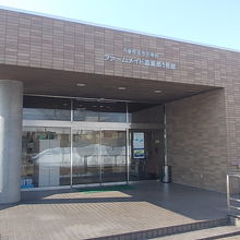 活性化施設の様子