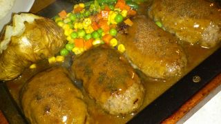 ハンバーグ好きの聖地