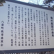 解説はこちらで。