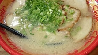 見た目よりあっさり