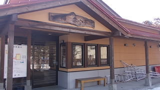 とても癒される雰囲気の場所でした