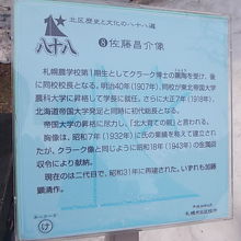 解説はこちらで。