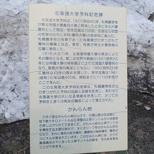 説明はこちらで。