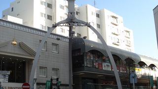 横浜に来たら立ち寄りたくなるモダンさの残る商店街。