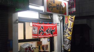 手軽に食べられる炒飯