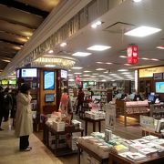 韓国で最も有名な大型書店