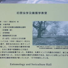 説明はこちらで。