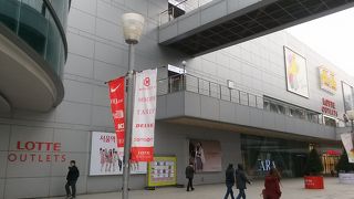 リーズナブルな価格で買い物ができるところ