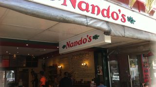 ホットでスパイシーなペリペリチキン♪