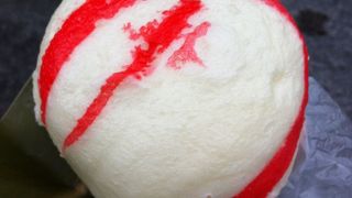 のの字のお饅頭