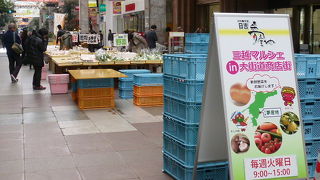 商店街では「青空市」が開催！