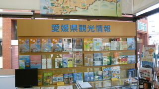 ロープウェイ商店街沿いにあります！