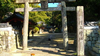 川上神社