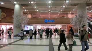 大きくて品揃えも豊か