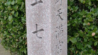 京都で最も古い花街です！