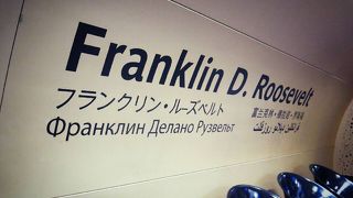 シャンゼリーぜ通りへの入り口